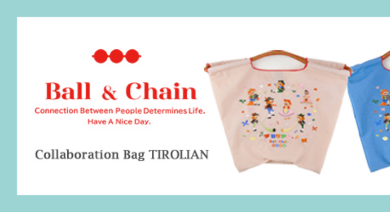 チロリアン × Ball&Chain コラボセット – 株式会社千鳥饅頭総本舗