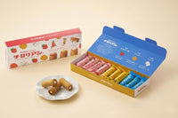 九州パラダイス10本入