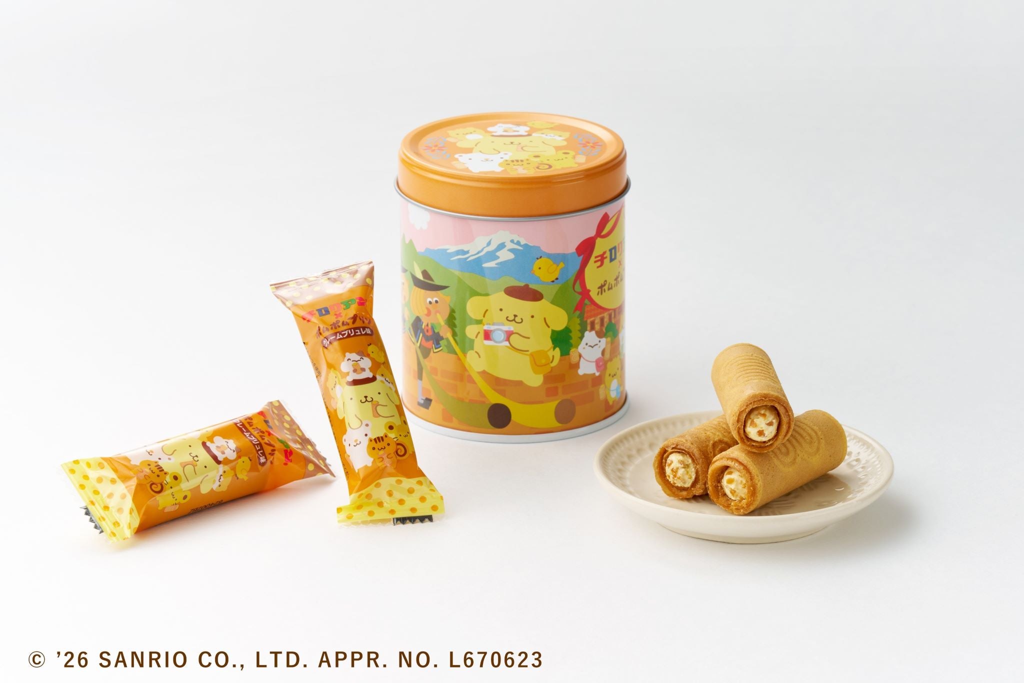 「金色羅皇」と「ひとりじめボンボン」詰め合わせ9キロほど チロリアン×ポムポムプリン – 株式会社千鳥饅頭総本舗オンラインショップ