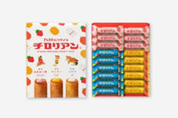 九州パラダイス詰合せ18本入