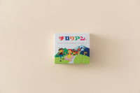 チロリアン小箱（スタンダード）