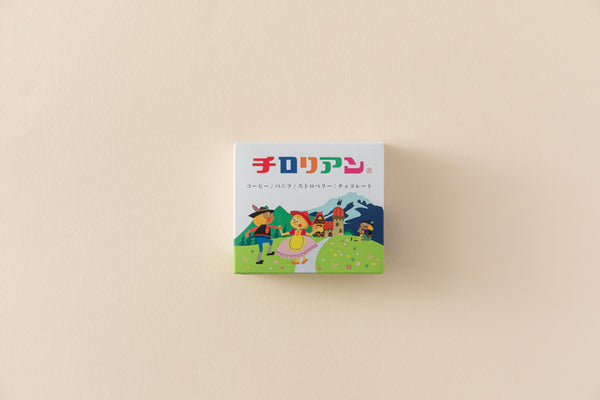 チロリアン小箱（スタンダード）