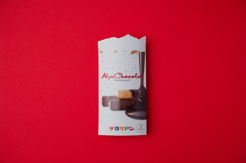 アルプスショコラ3本入