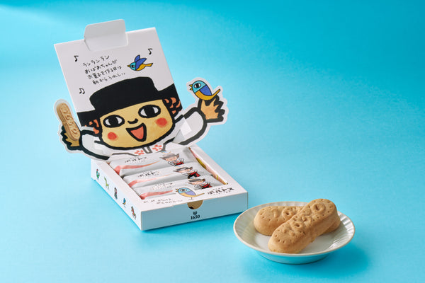 ポルトス3個入BOX（とびだすミゲル）