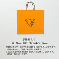 丸ボーロ24枚入