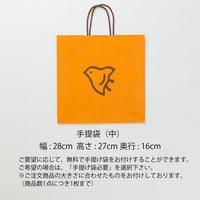 チロリアン丸缶（ショート28本入）　