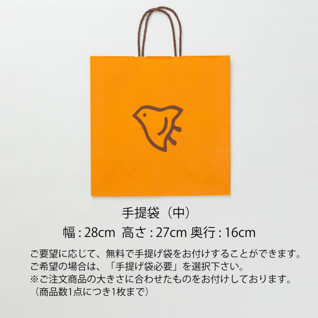 チロリアン丸缶（ショート28本入）　