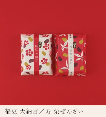 福豆