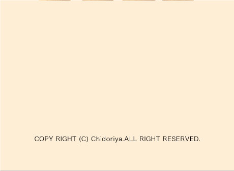 COPY RIGHT (C) Chidoriya.ALL RIGHT RESERVED.